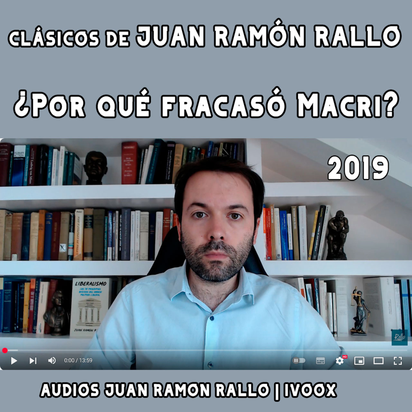 Audios Juan Ramón Rallo