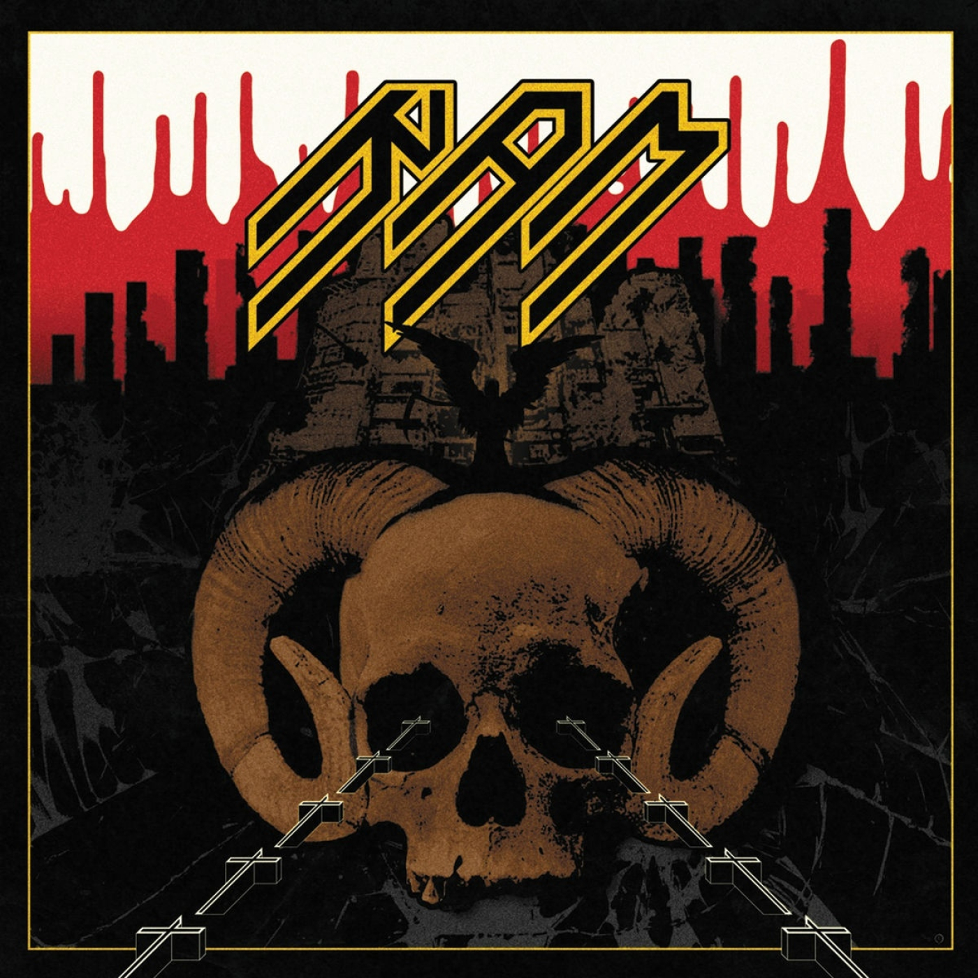 Ram - 2012 - Death episode artwork