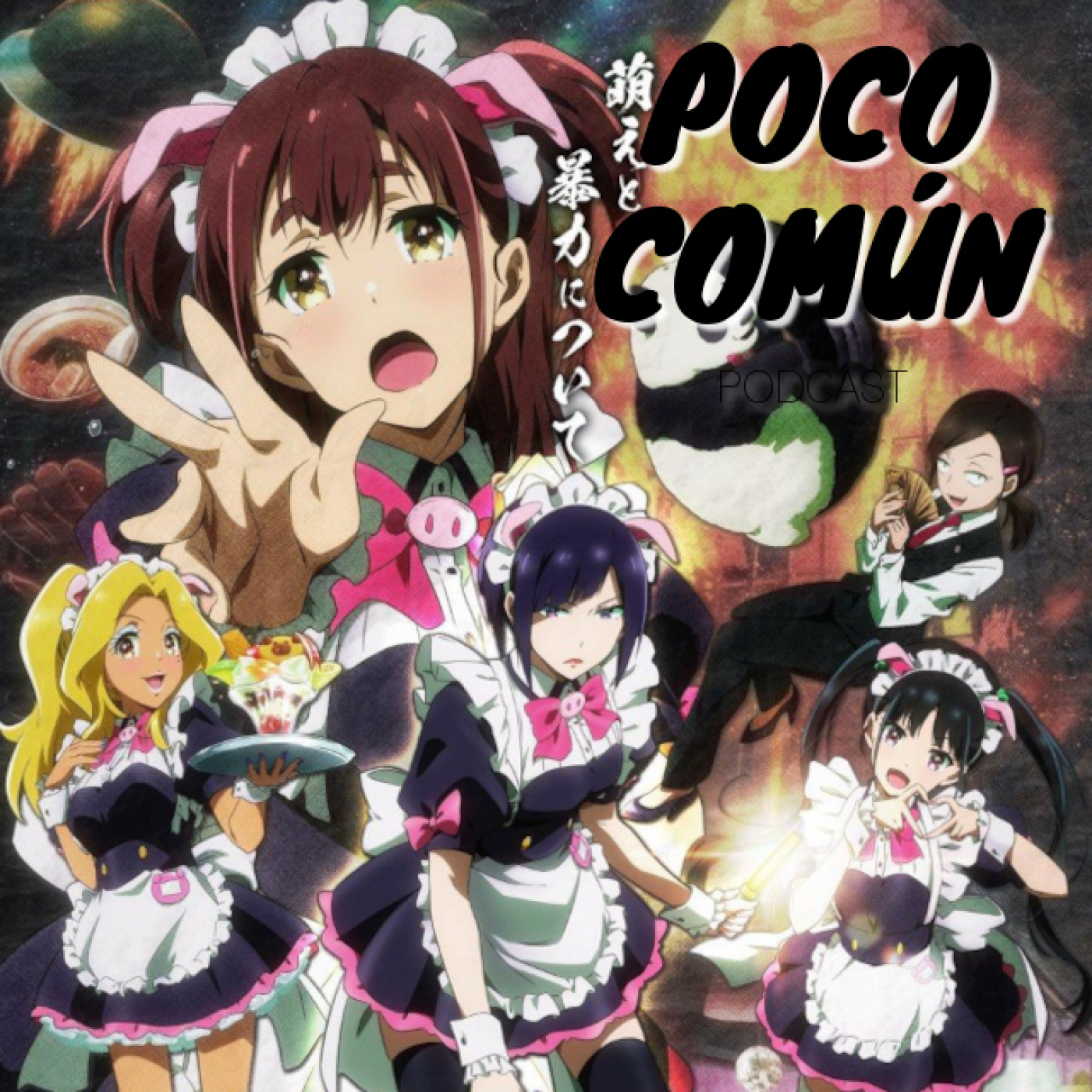 Poco Común