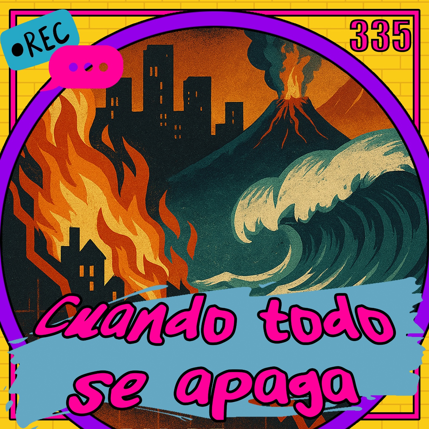 Ilustres anonimos