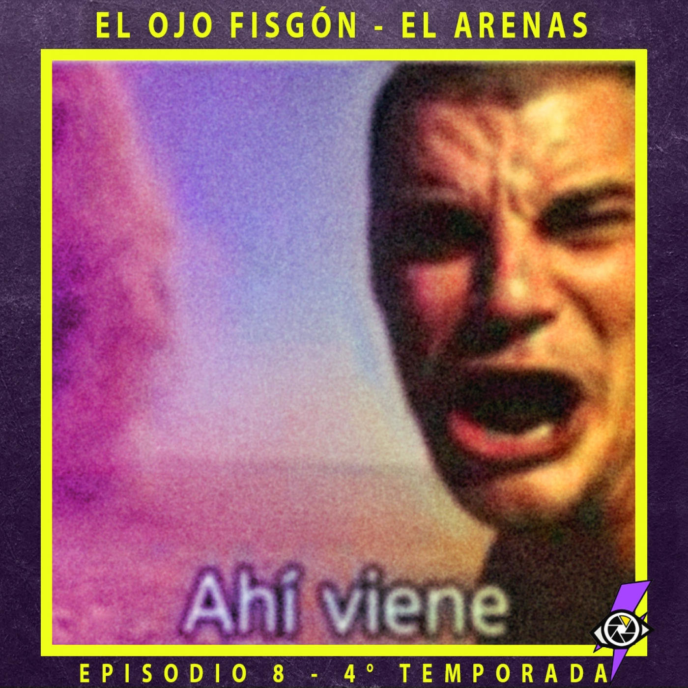 El Ojo Fisgon