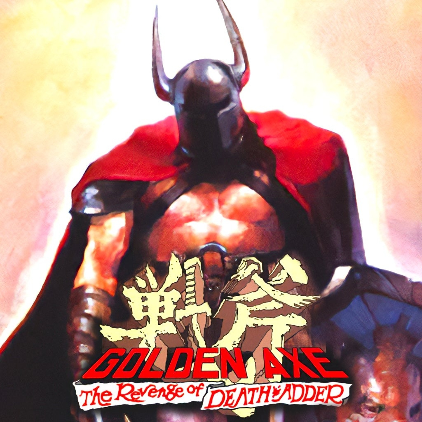Golden Axe: The Revenge of Death Adder episode artwork