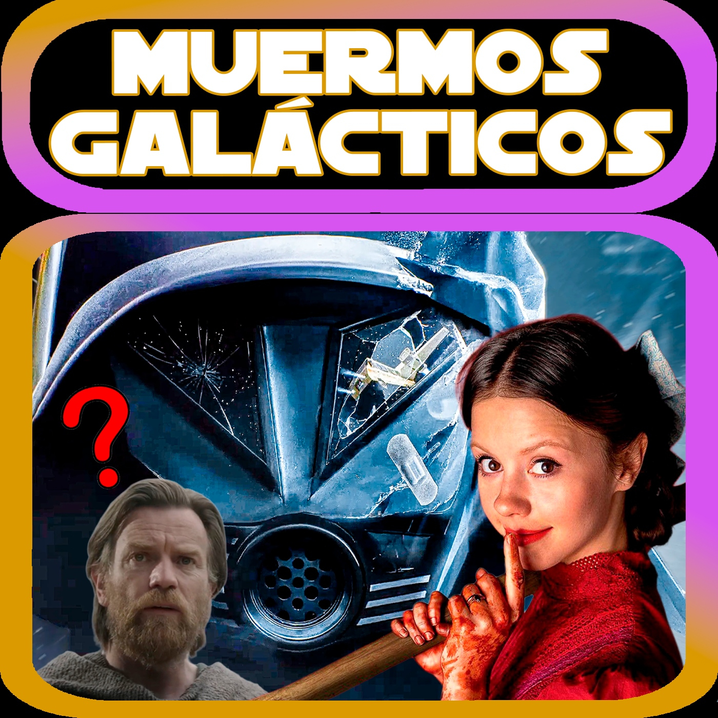 Muermos Galácticos