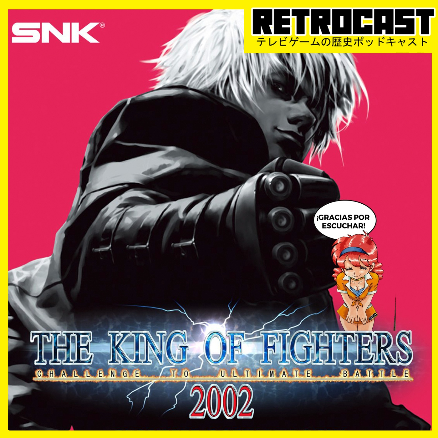 The King Of Fighters 2002