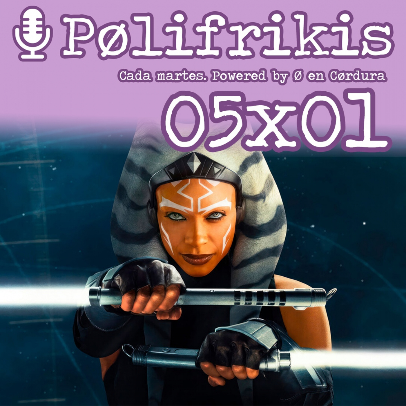 Cero en Cordura / Polifrikis