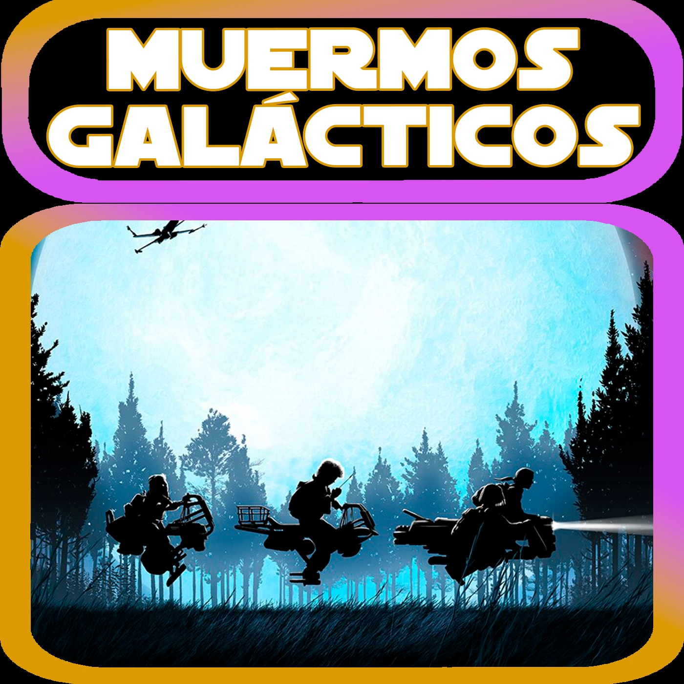 Muermos Galácticos