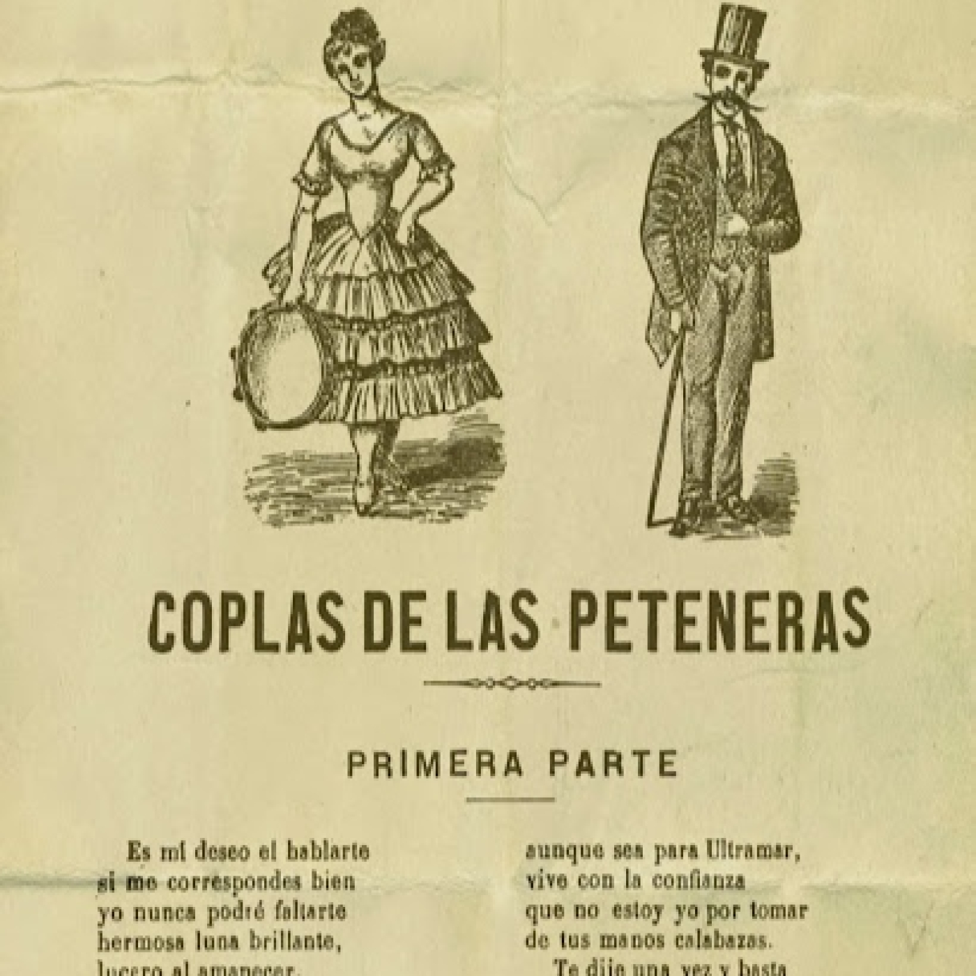 El Café de Silverio