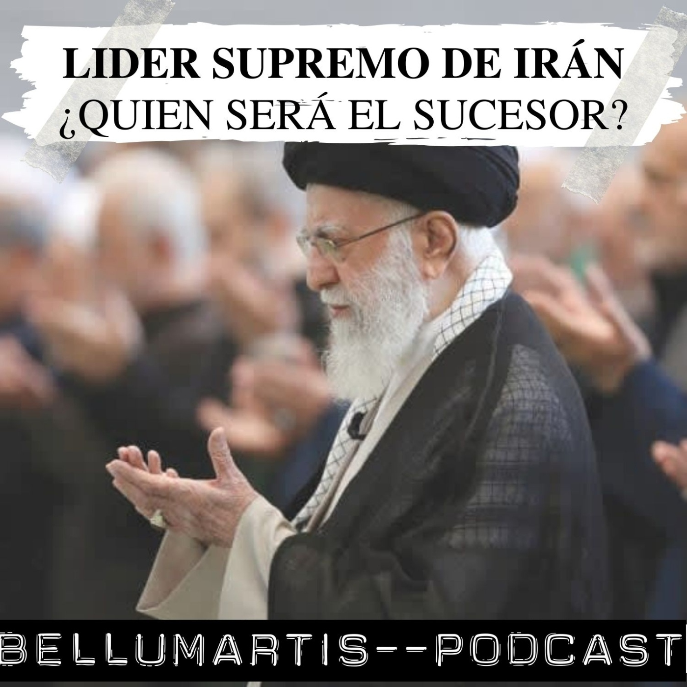 ¿ALÍ JAMENEI ENFERMO? ¿Quién será el sucesor?¿PROBLEMAS INTERNOS EN IRÁN? *Mariano López de Migue