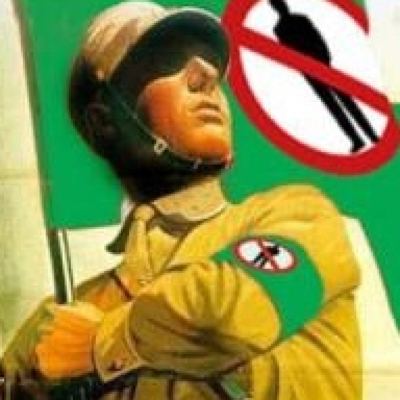 Això no és Veritat