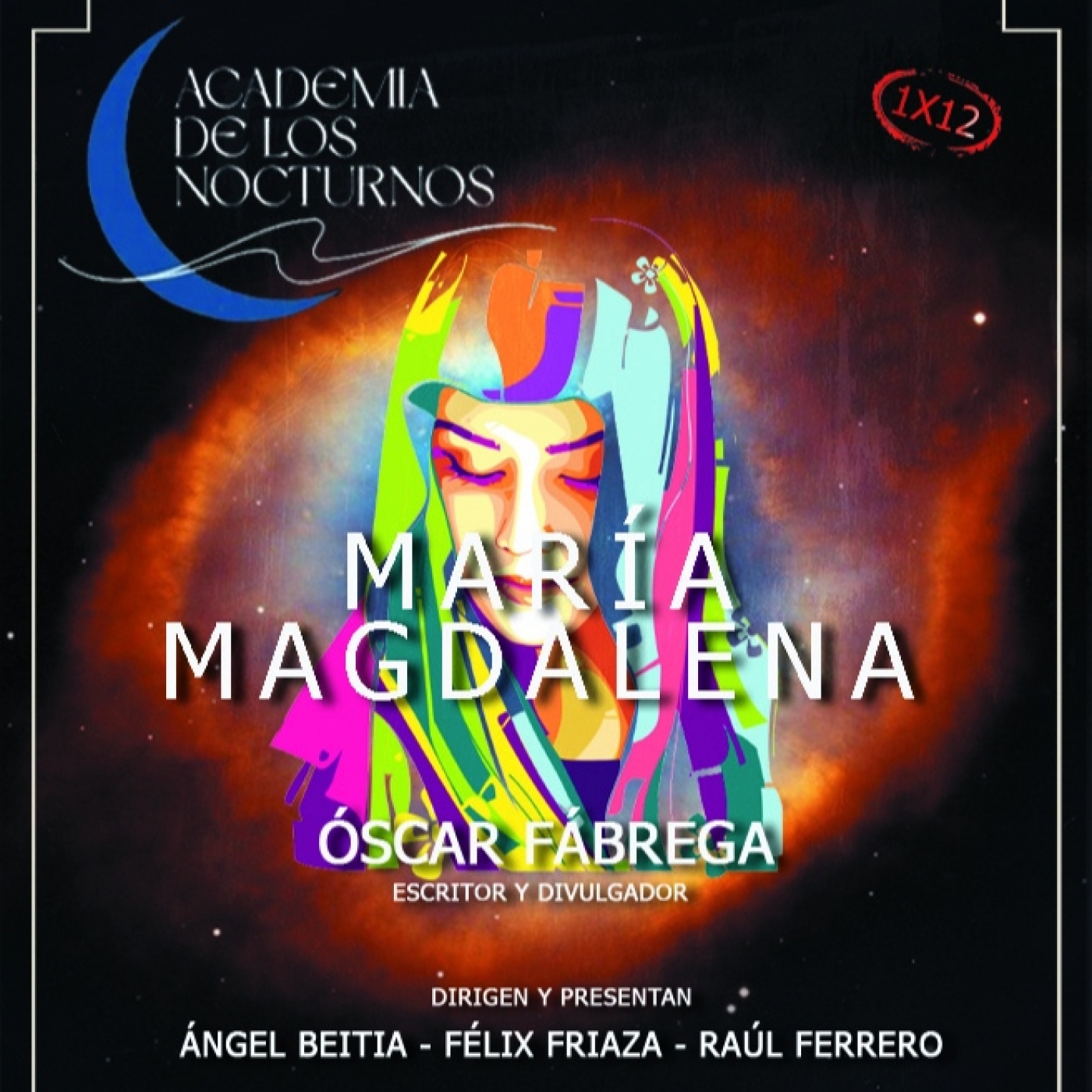Academia de los Nocturnos