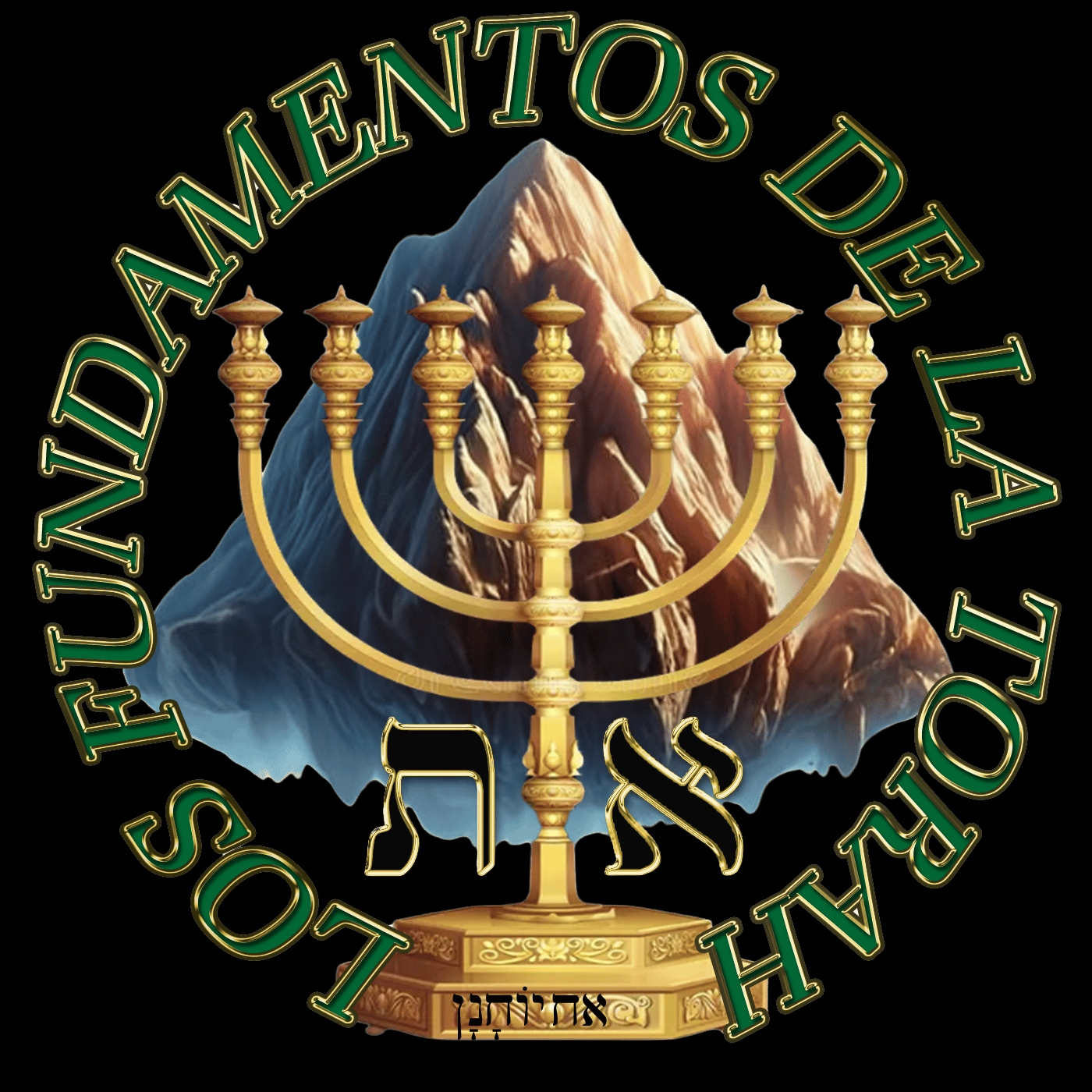 EL ZÓHAR PARASHAT VAYIGASH