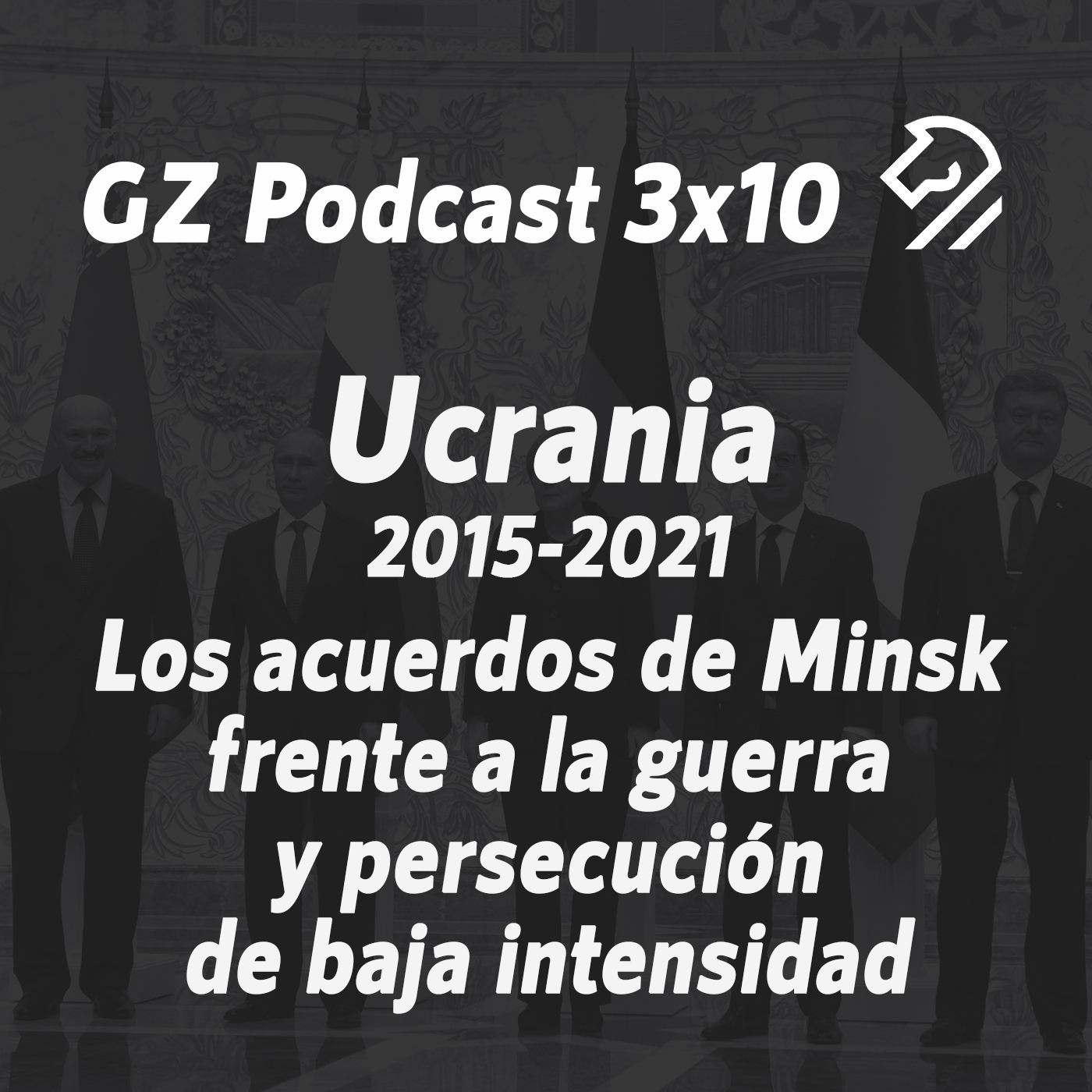 GZ Podcast