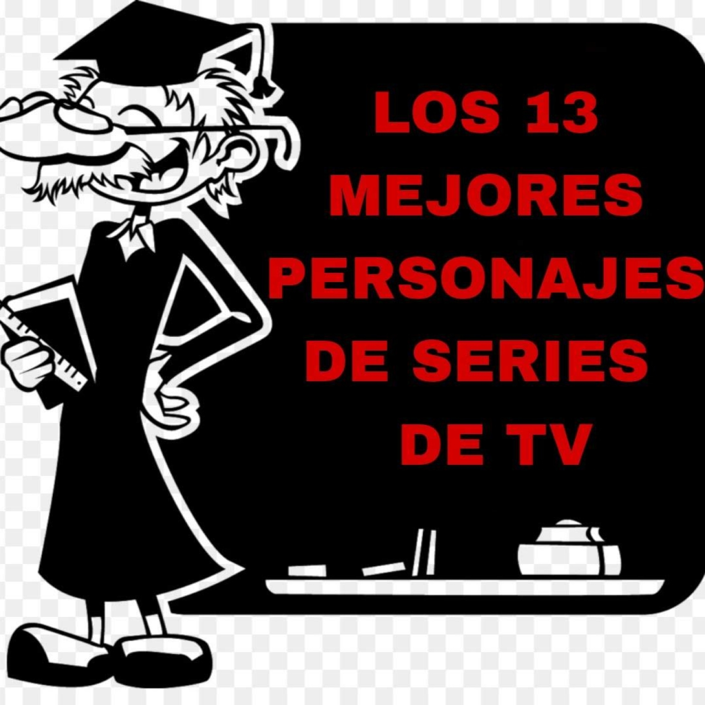 El Efecto Foley