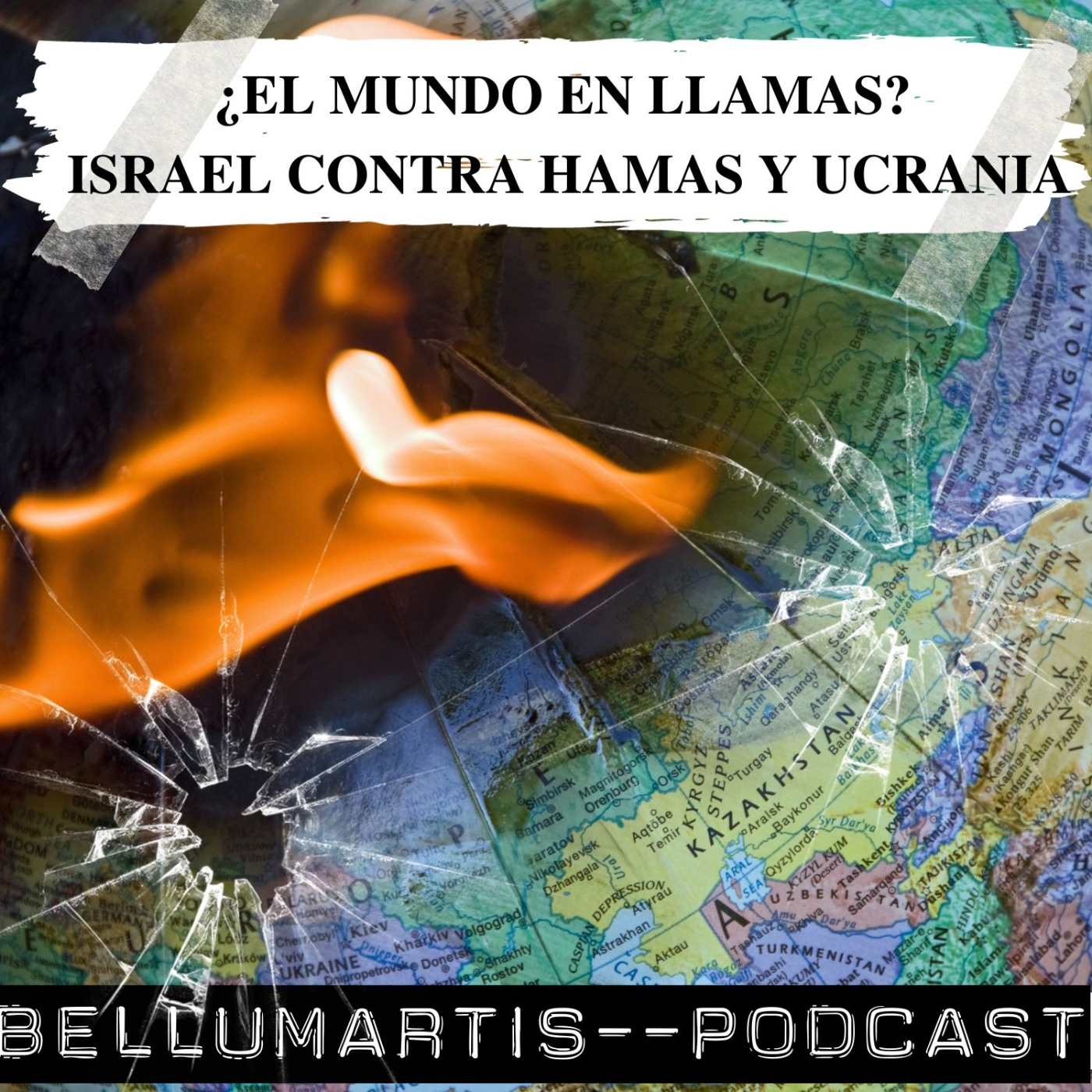 ¿EL MUNDO EN LLAMAS? Conflictos y guerras de ISRAEL CONTRA HAMAS Y UCRANIA ¿Hablamos?