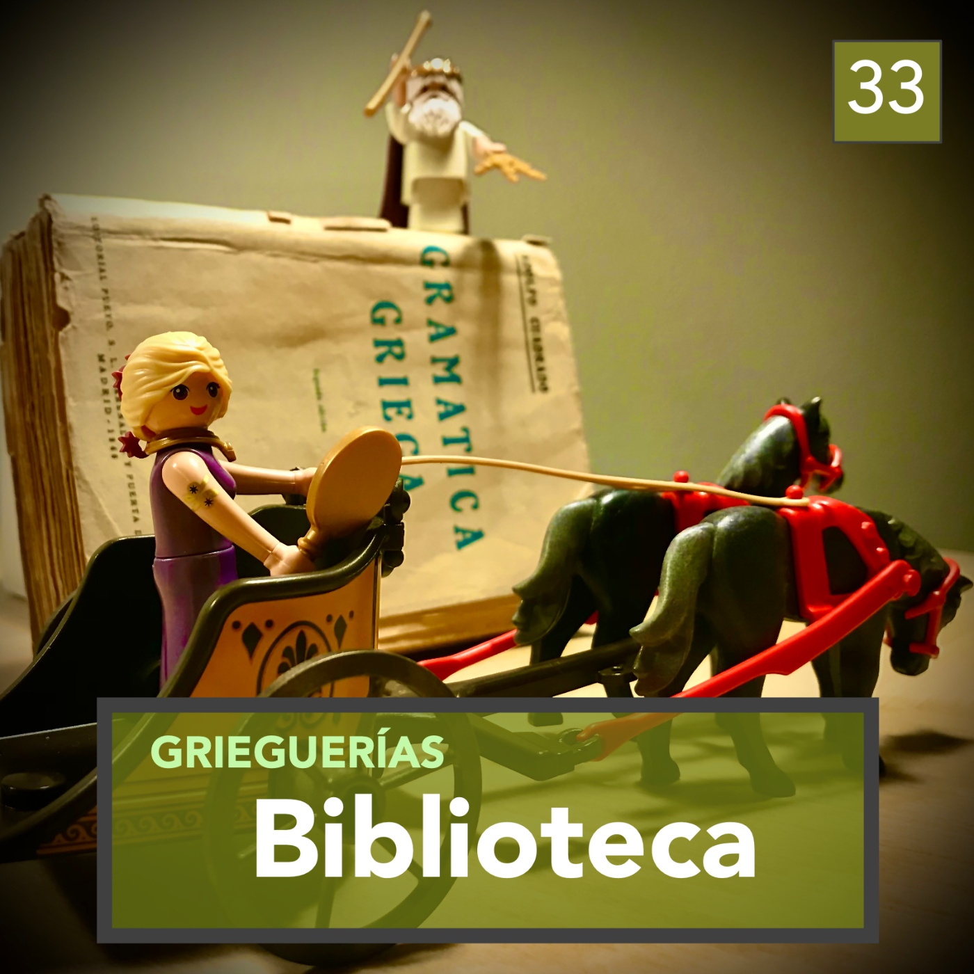 Grieguerías