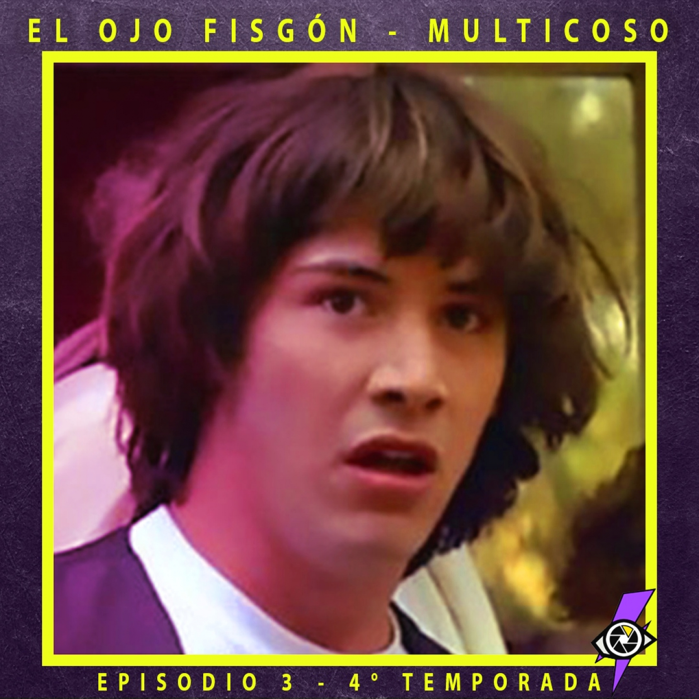 El Ojo Fisgon