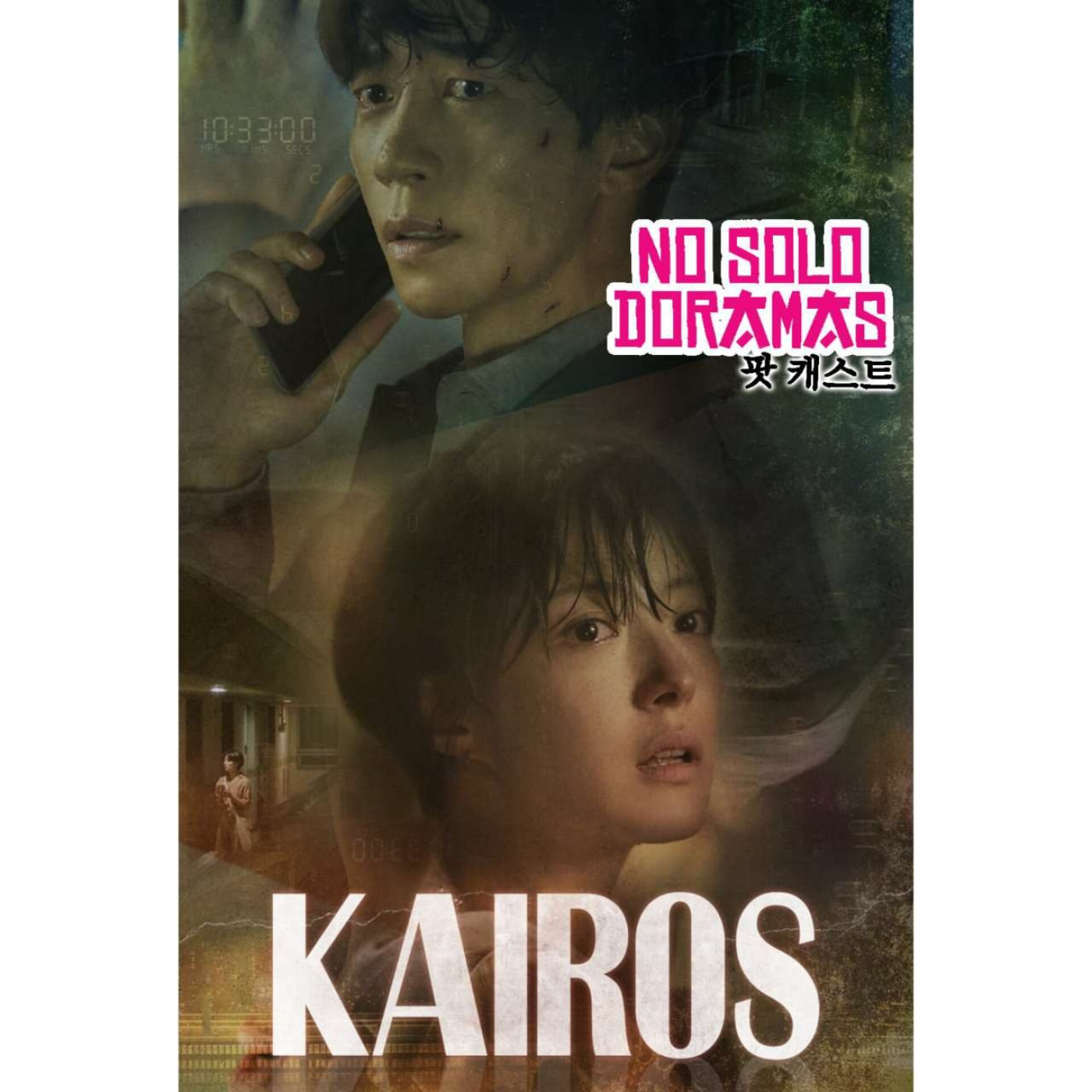 No solo Doramas