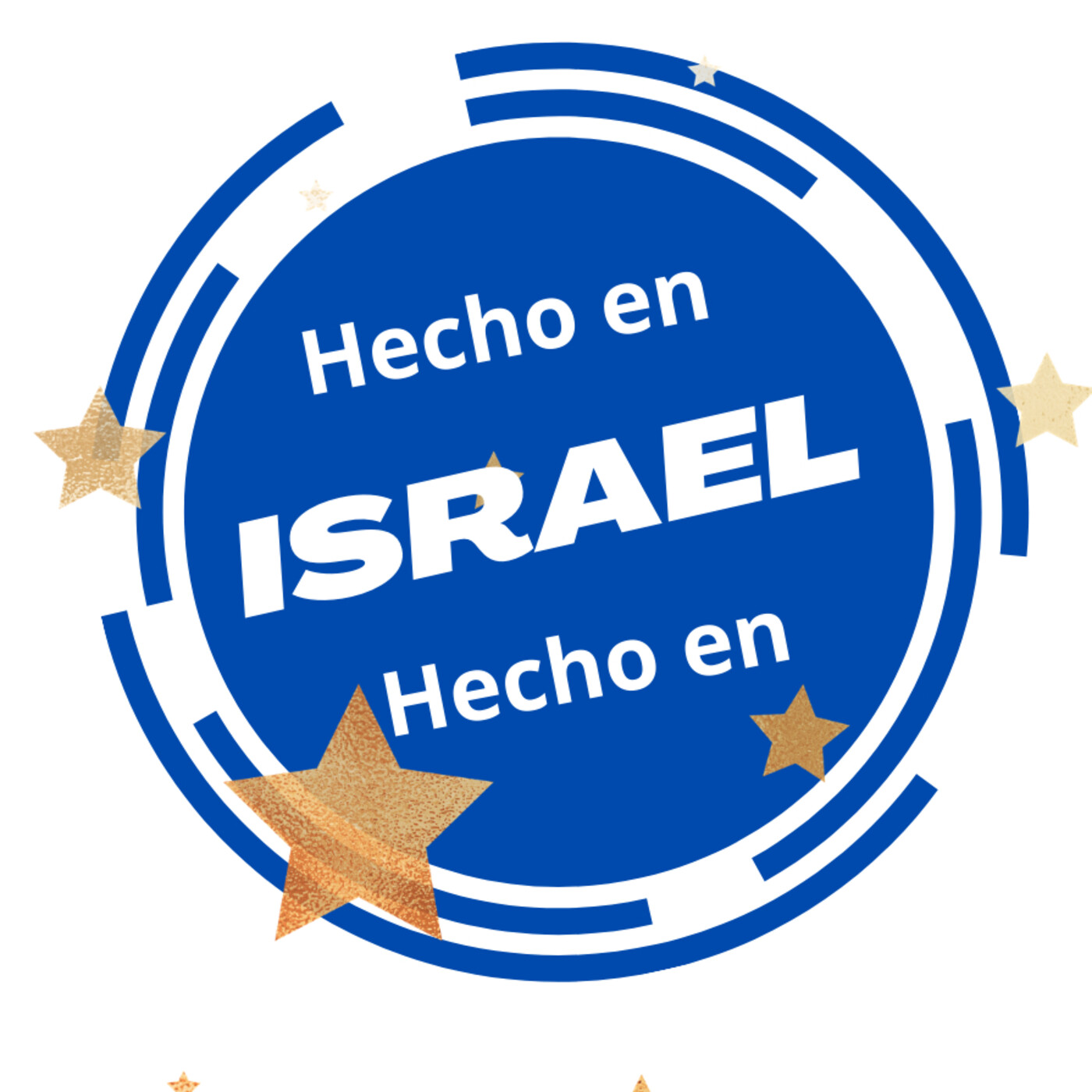 Hecho en Israel