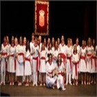 Programa la jota/ VIII certamen de tudela (2014)