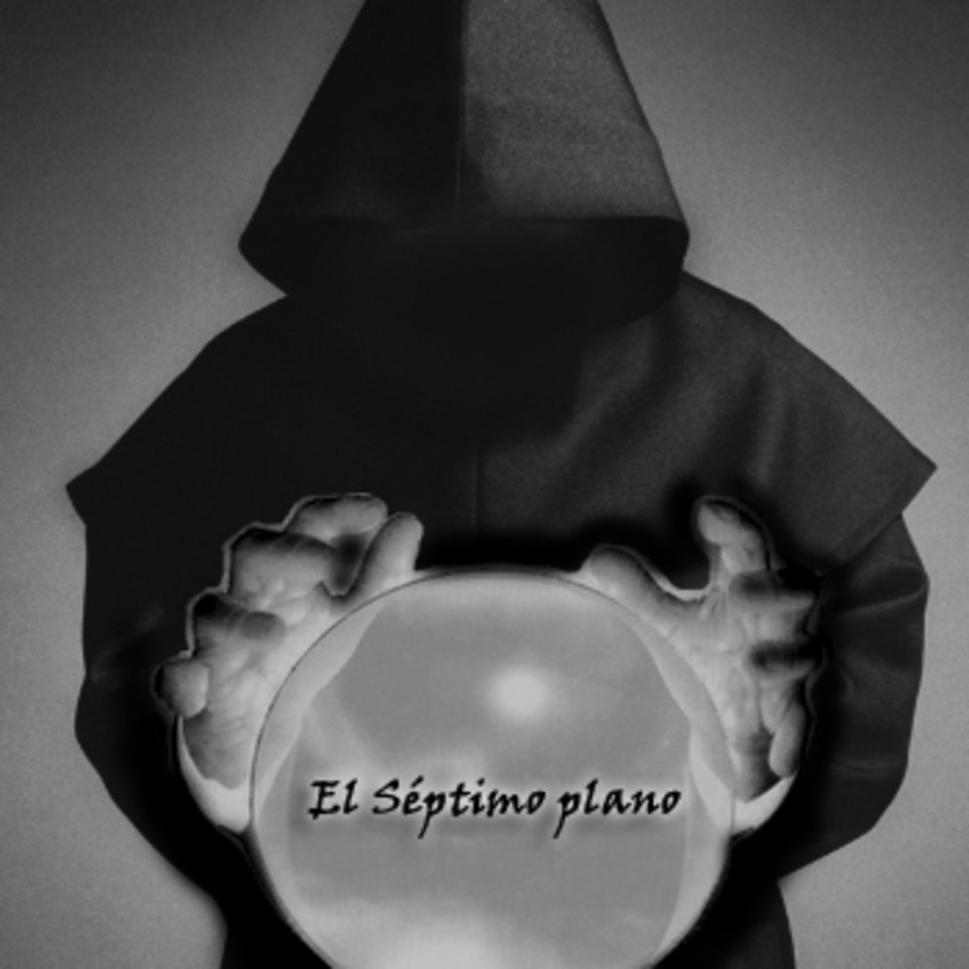 El séptimo plano