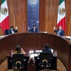 TEPJF Declara Valida Victoria de AMLO 08 Agosto 2018