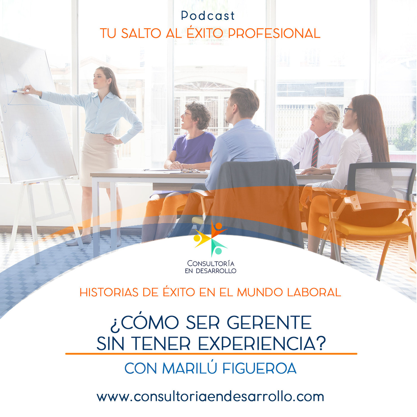 Tu Salto al Éxito Profesional