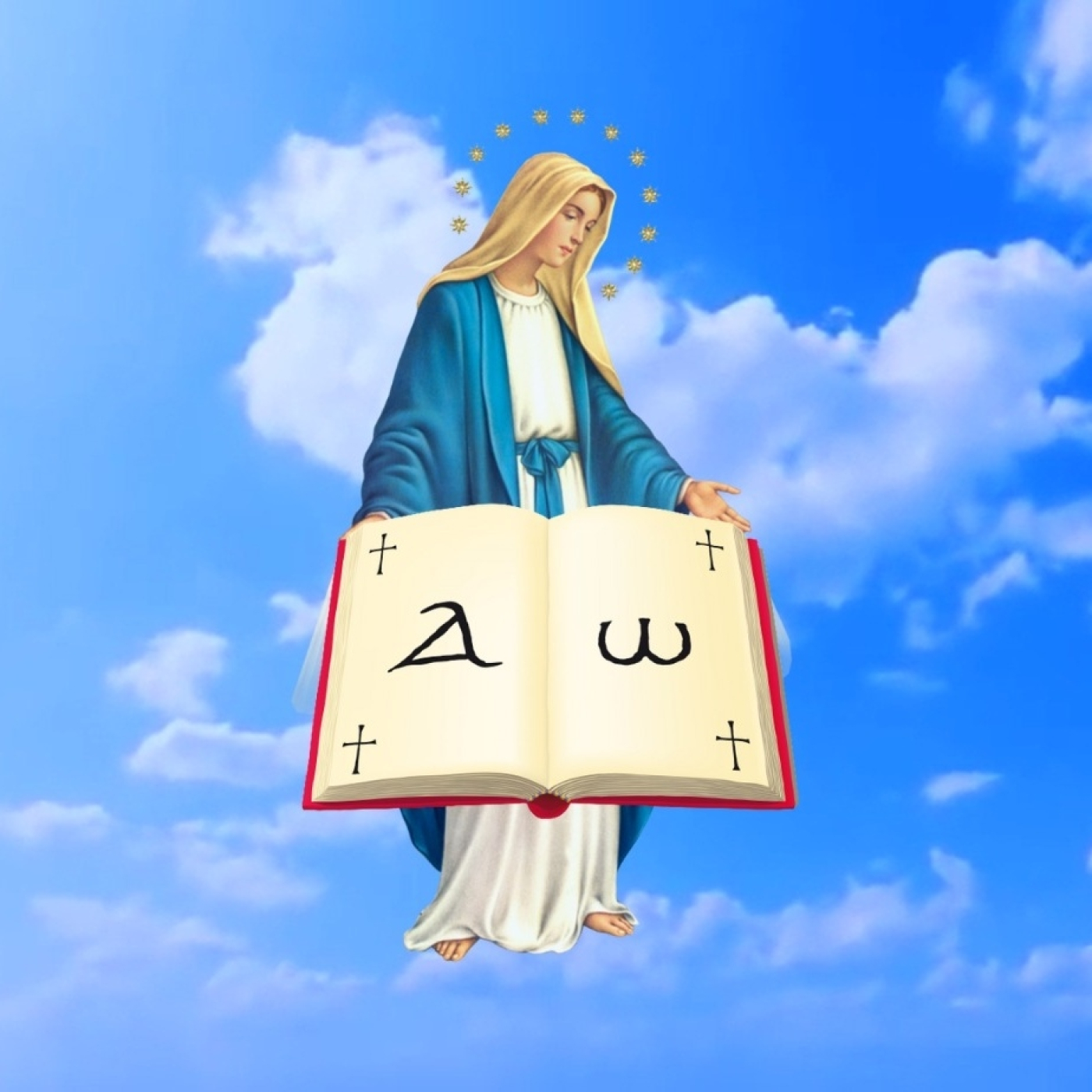 La Sagrada Escritura en profundidad