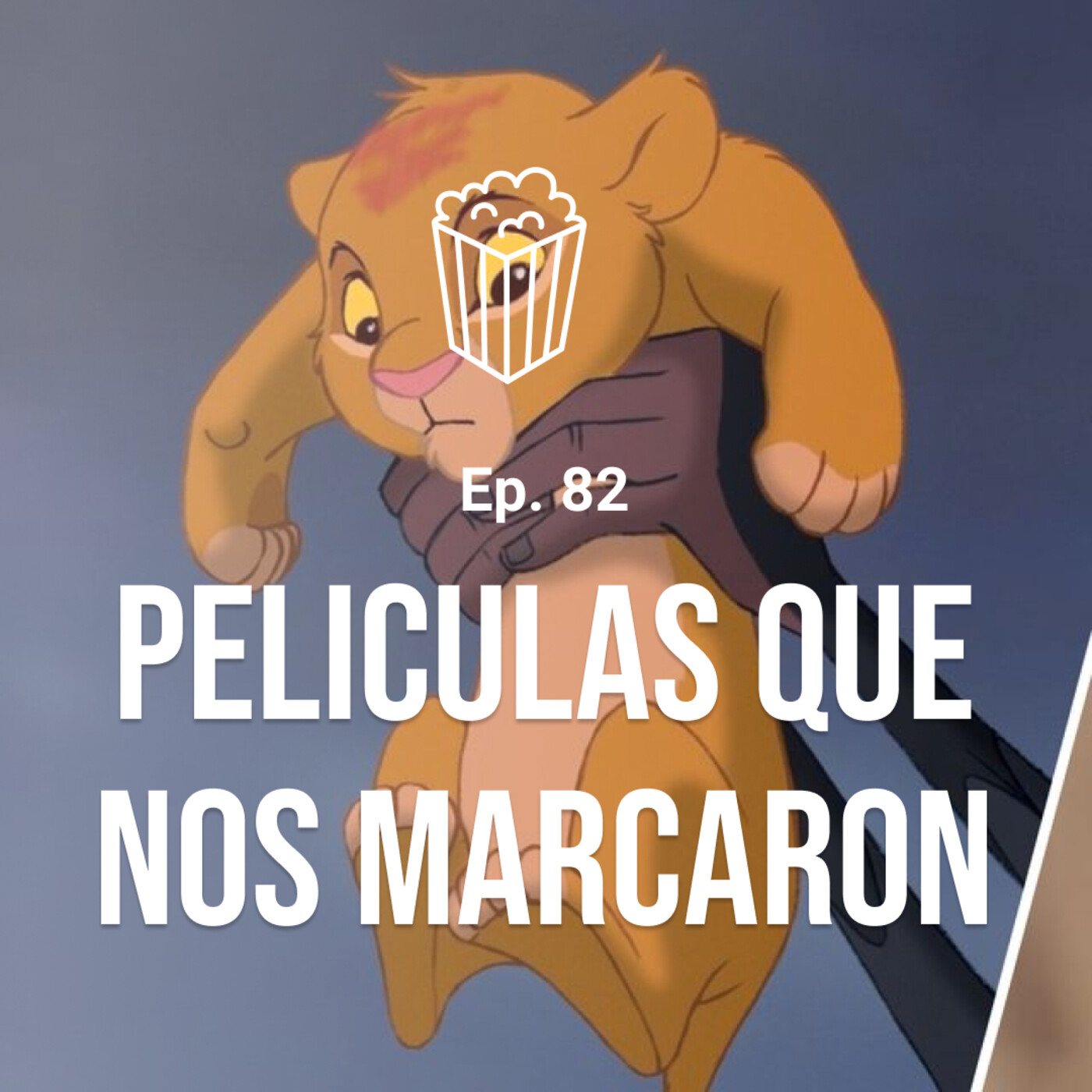 Cine sin cancha
