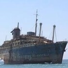 Misterios en las profundidades: Moisés y el Mar rojo · Triángulo de las Bermudas · Barco fantasma