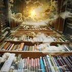 52. Bibliotecas ancestrales, la fuente del conocimiento.