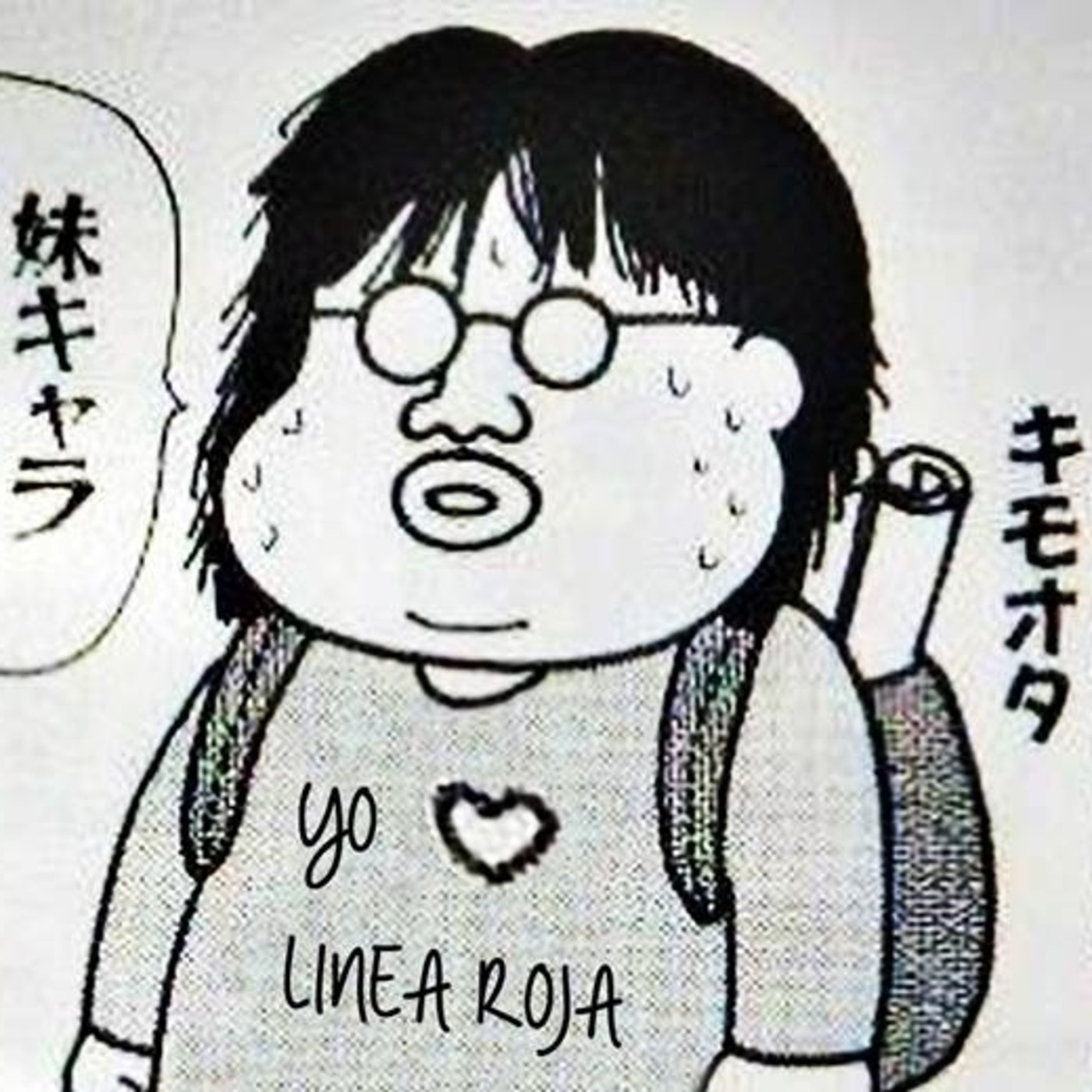 Linea Roja Podcast (Manga)