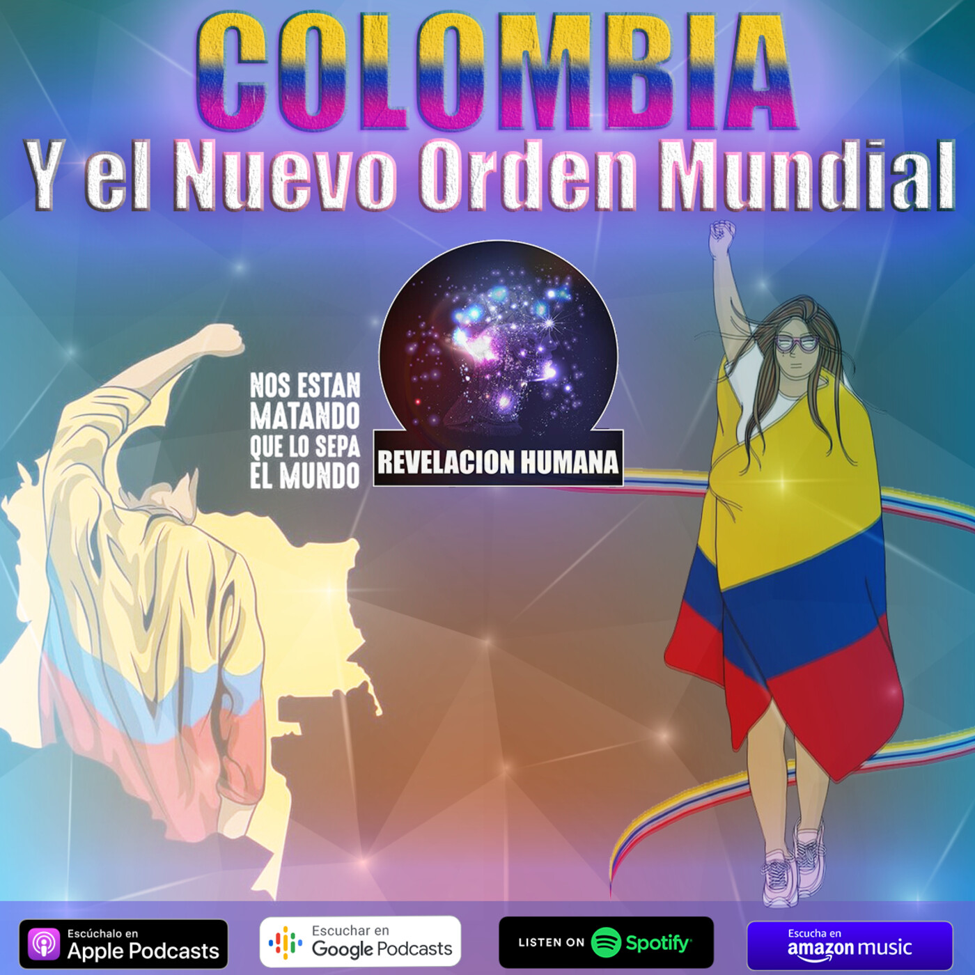 Revelación Humana