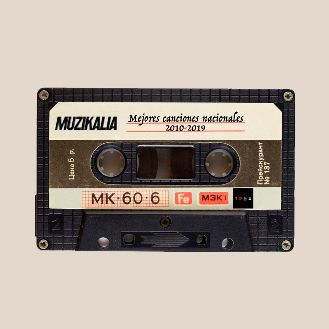 Conexiones MZK: Cap. 25 - Mejores canciones nacionales de la década 2010-2019