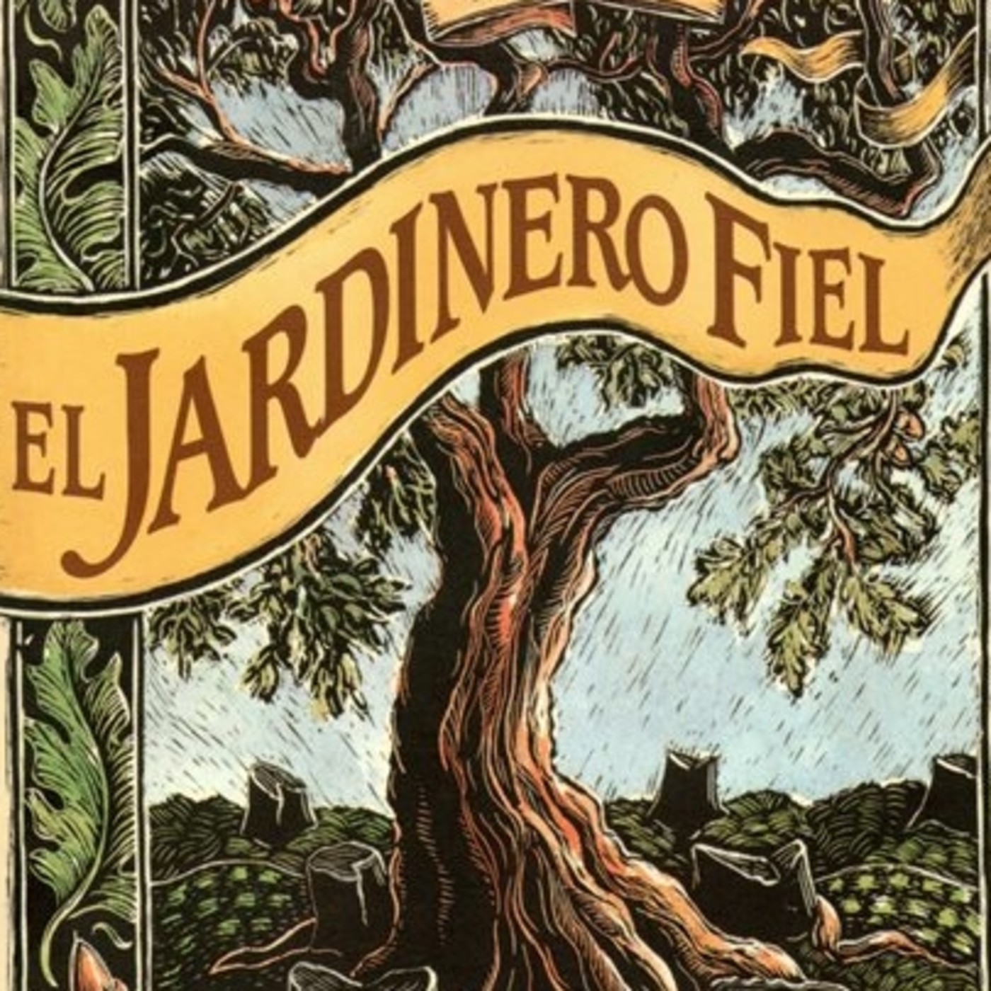 MUNDO INTERIOR