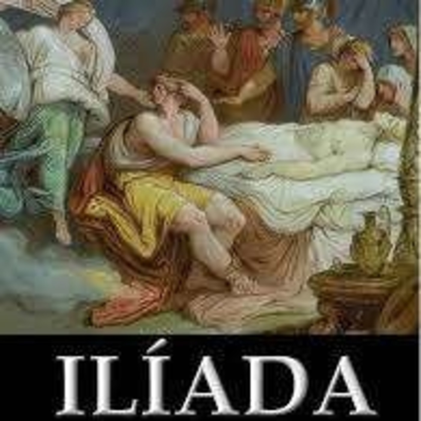Ilíada de Homero: Canto XXI, Audiolibro