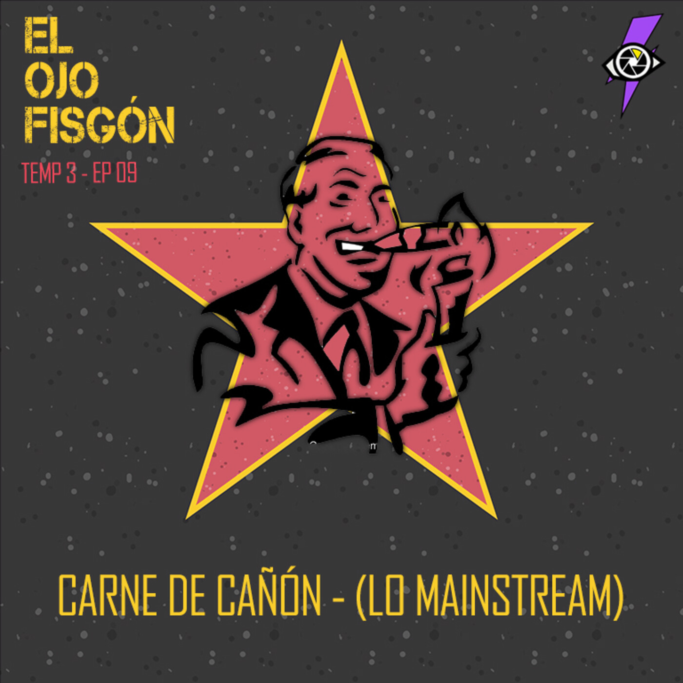 El Ojo Fisgon