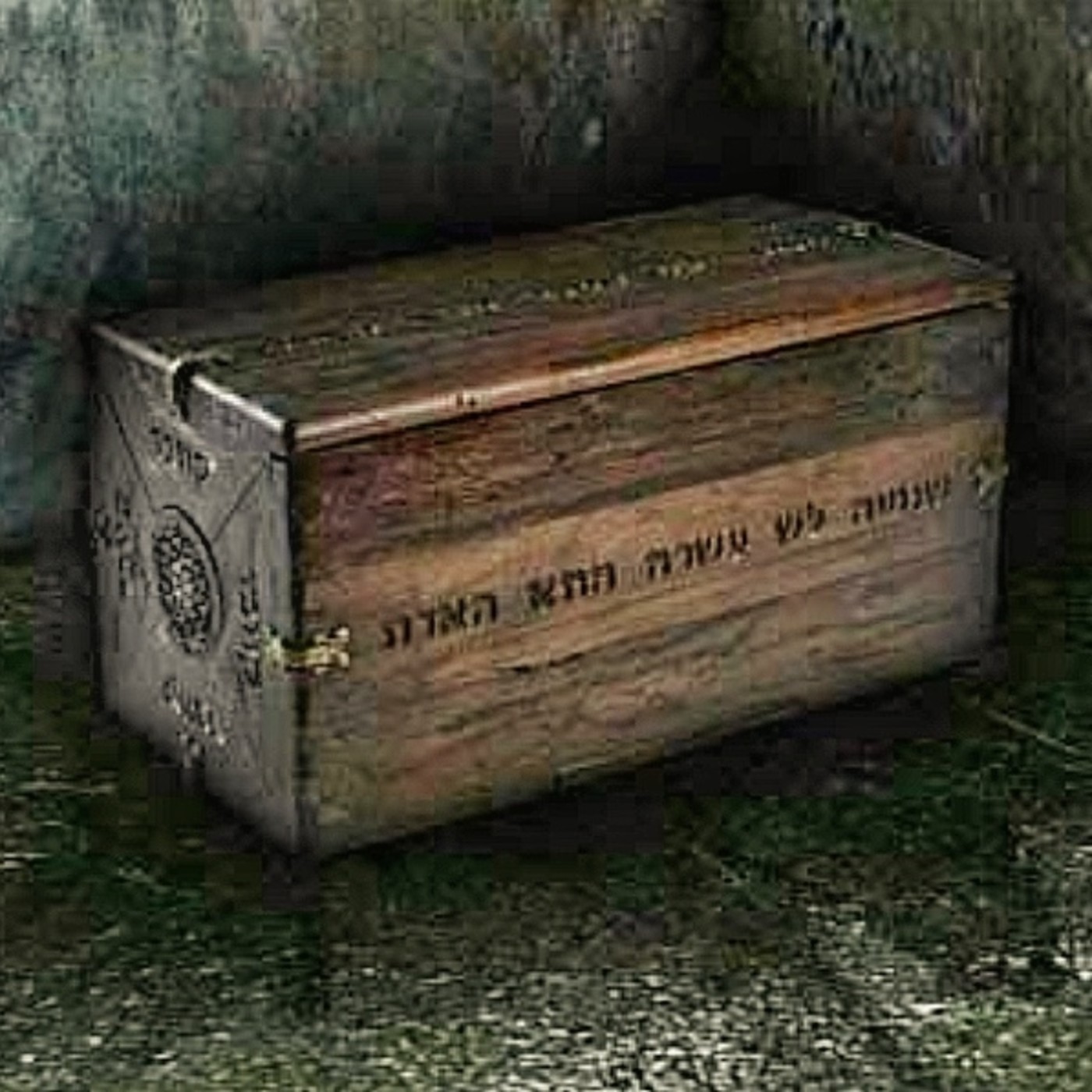 La caja maldita. #misterio#documental episode artwork
