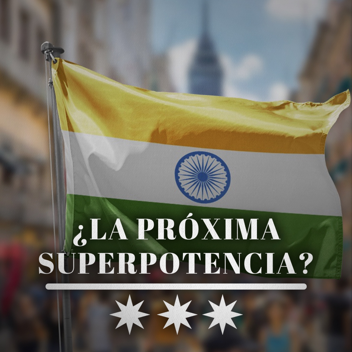 India, la gran desconocida