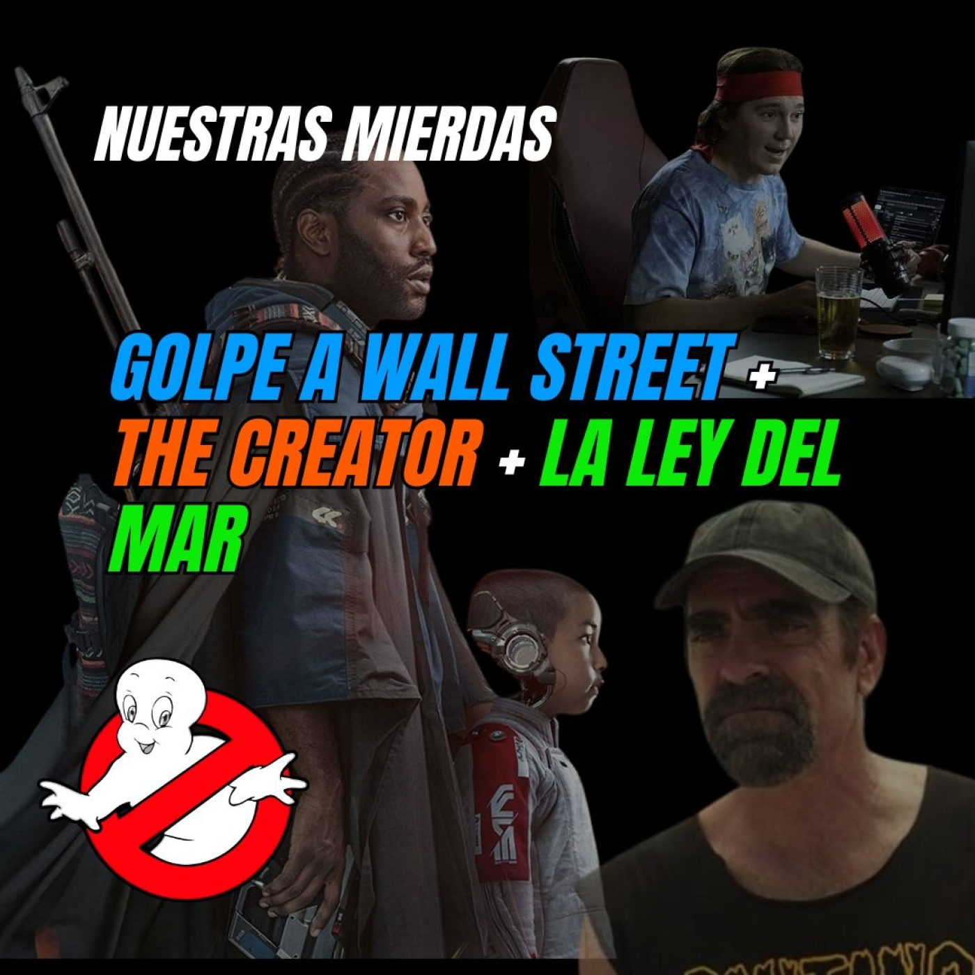 El Quimérico Inquilino