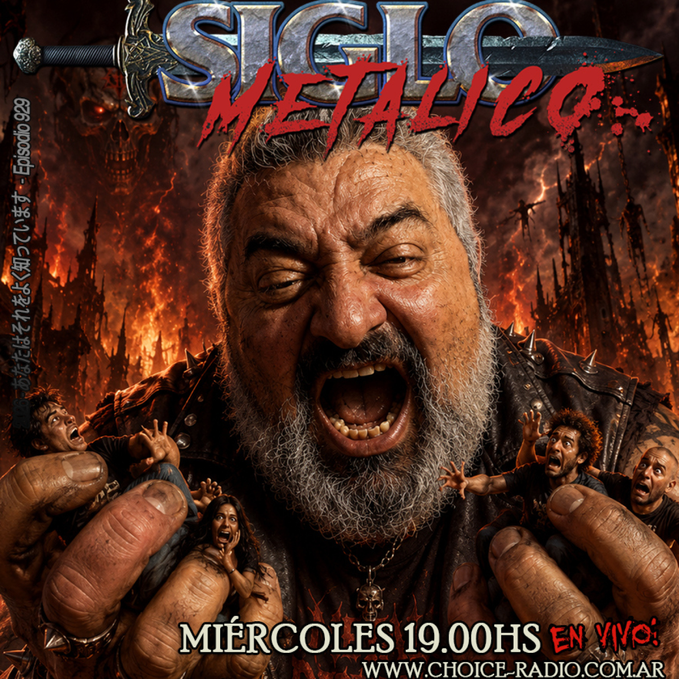 SIGLO METÁLICO Programa Nro. 929 episode artwork
