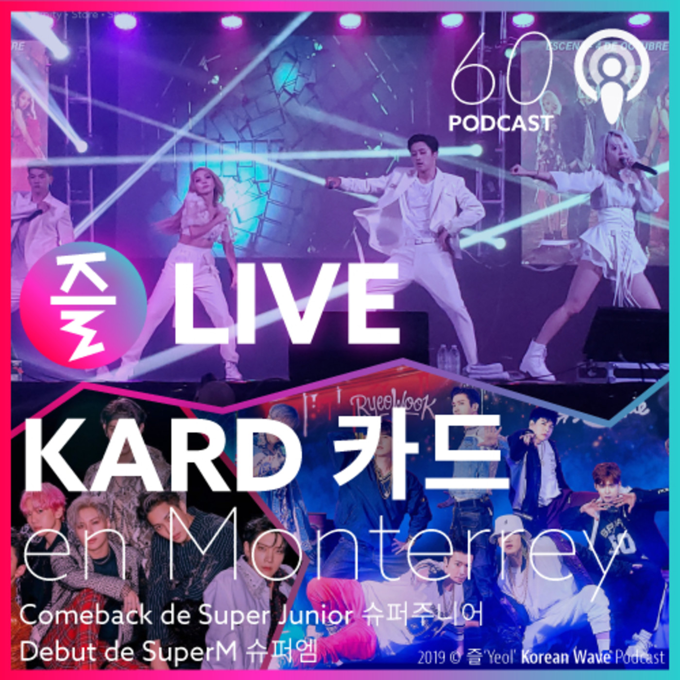 ykoreanwave