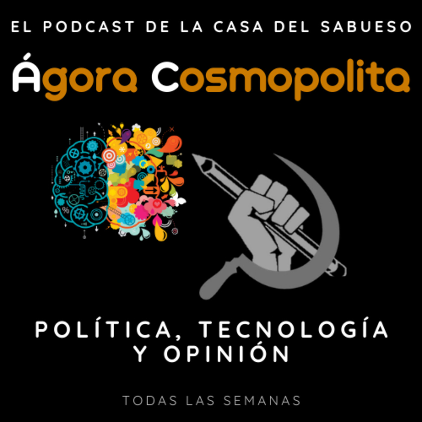 Ágora Cosmopolita
