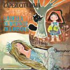 Caperucita Roja (1960)