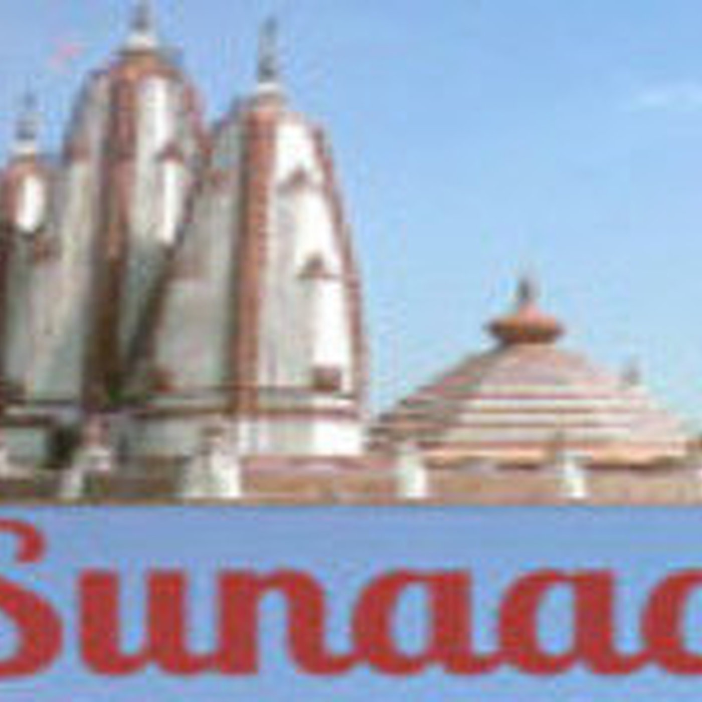 Sunaad: Especial de Khyal 25 Marzo episode artwork