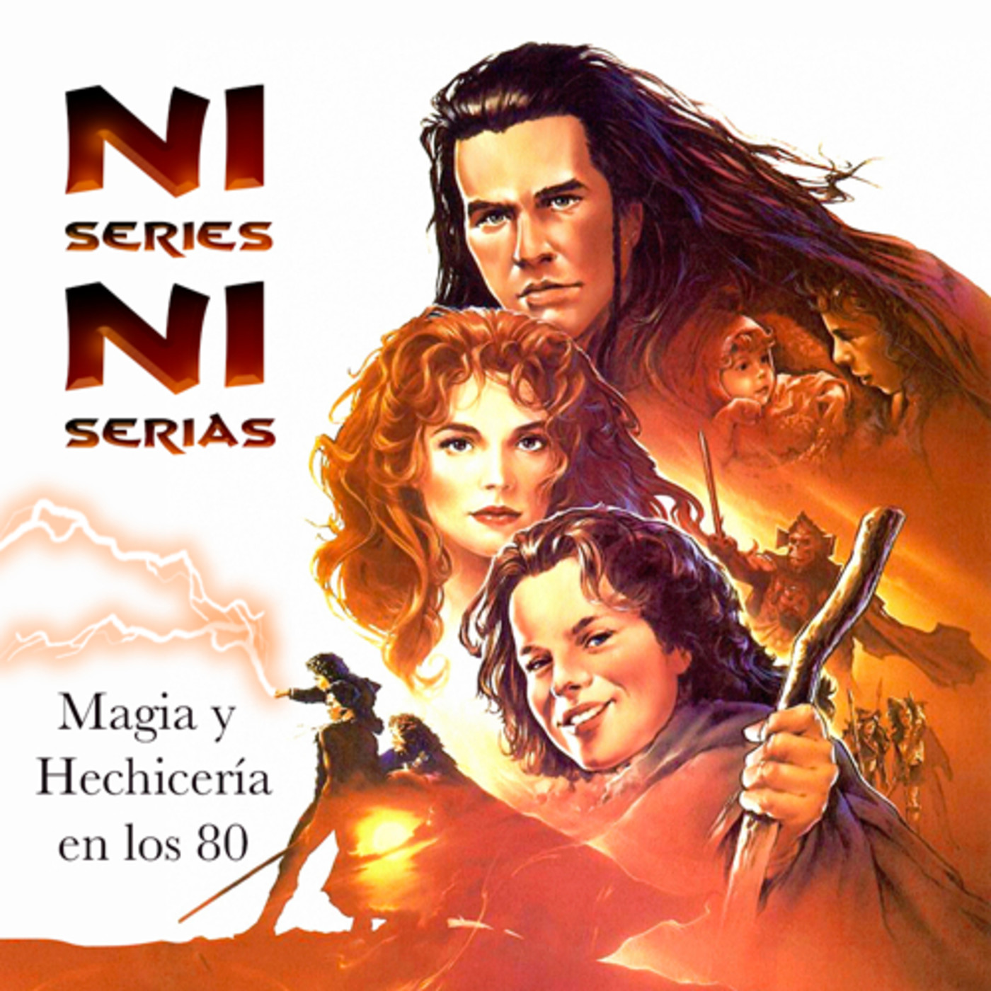 NI SERIES, NI SERIAS