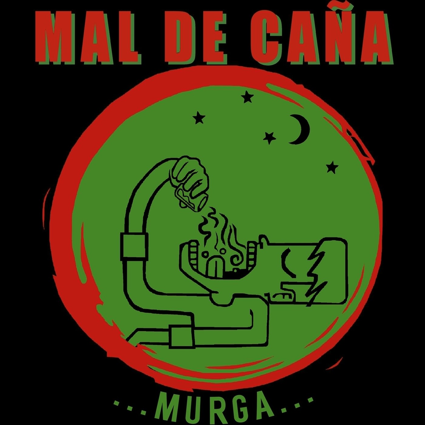 ENTREVISTA 2017