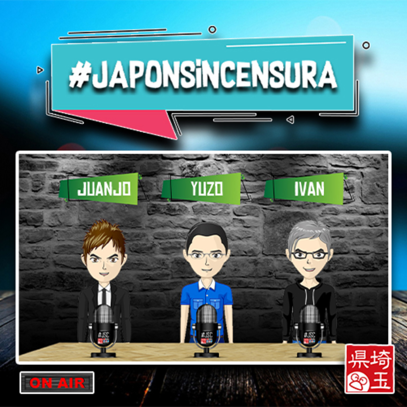 #JAPONSINCENSURA l PODCAST #06 Alza 8% al 10% Monte Haruna y Monte Hakone episode artwork