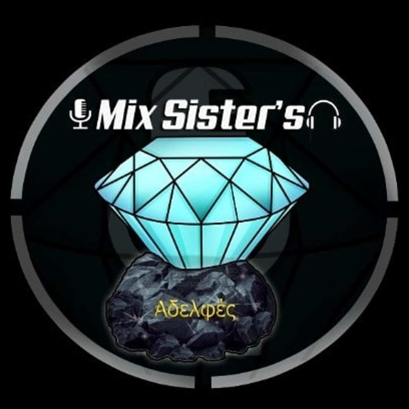 Mix Sister's programa nº 60 (emisión en castellet radio y radio sant fost) episode artwork