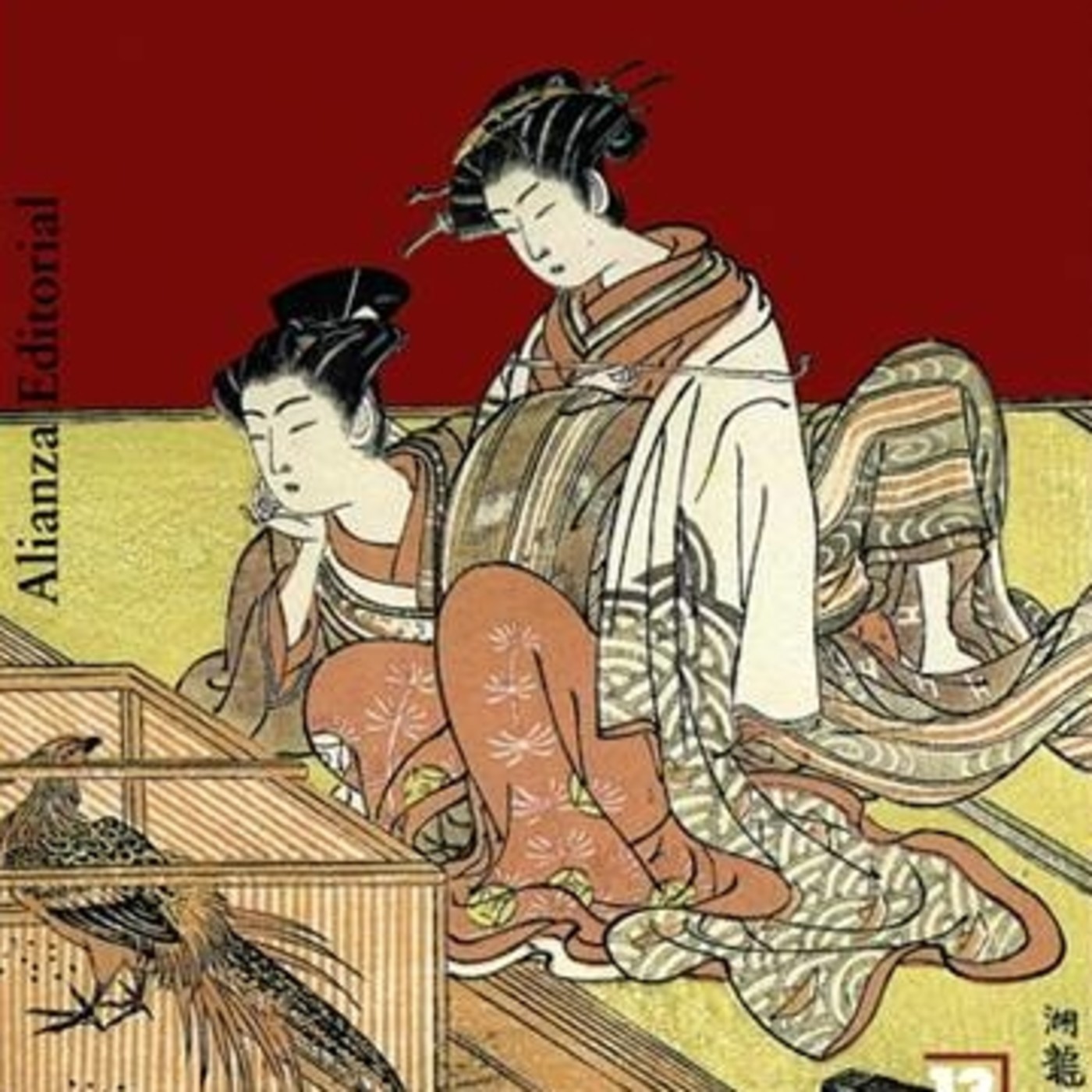 La República de las Letras