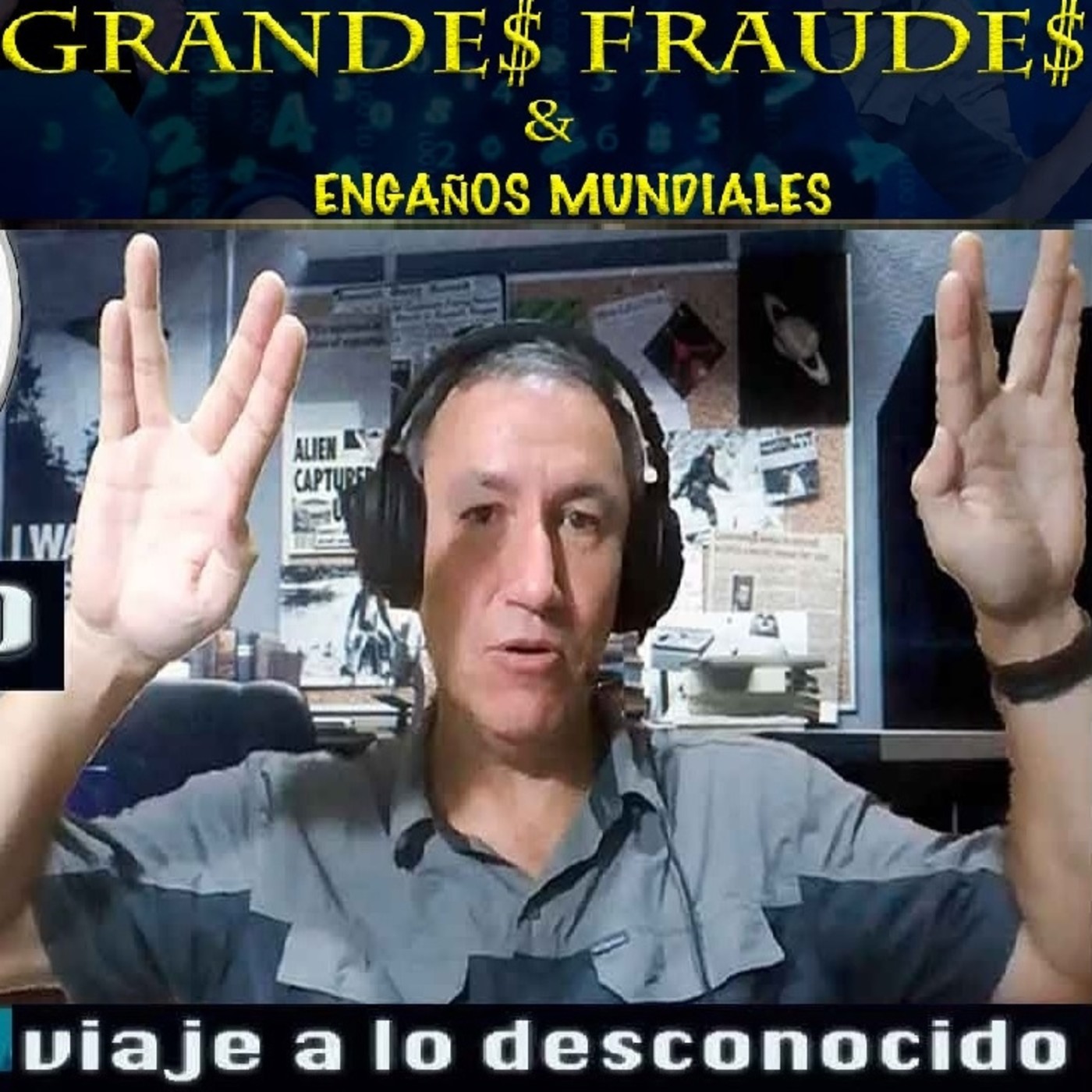 Viaje a lo desconocido